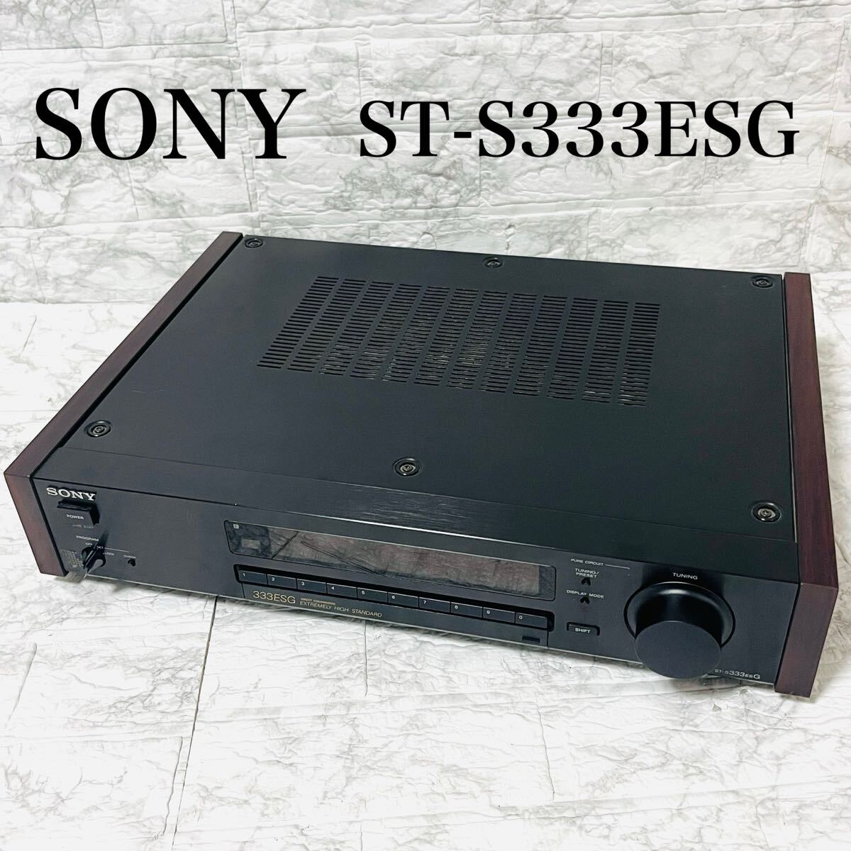 ソニー SONY『ST-S333ESG FM/AM チューナー』〈動作品〉 動作品 SONY
