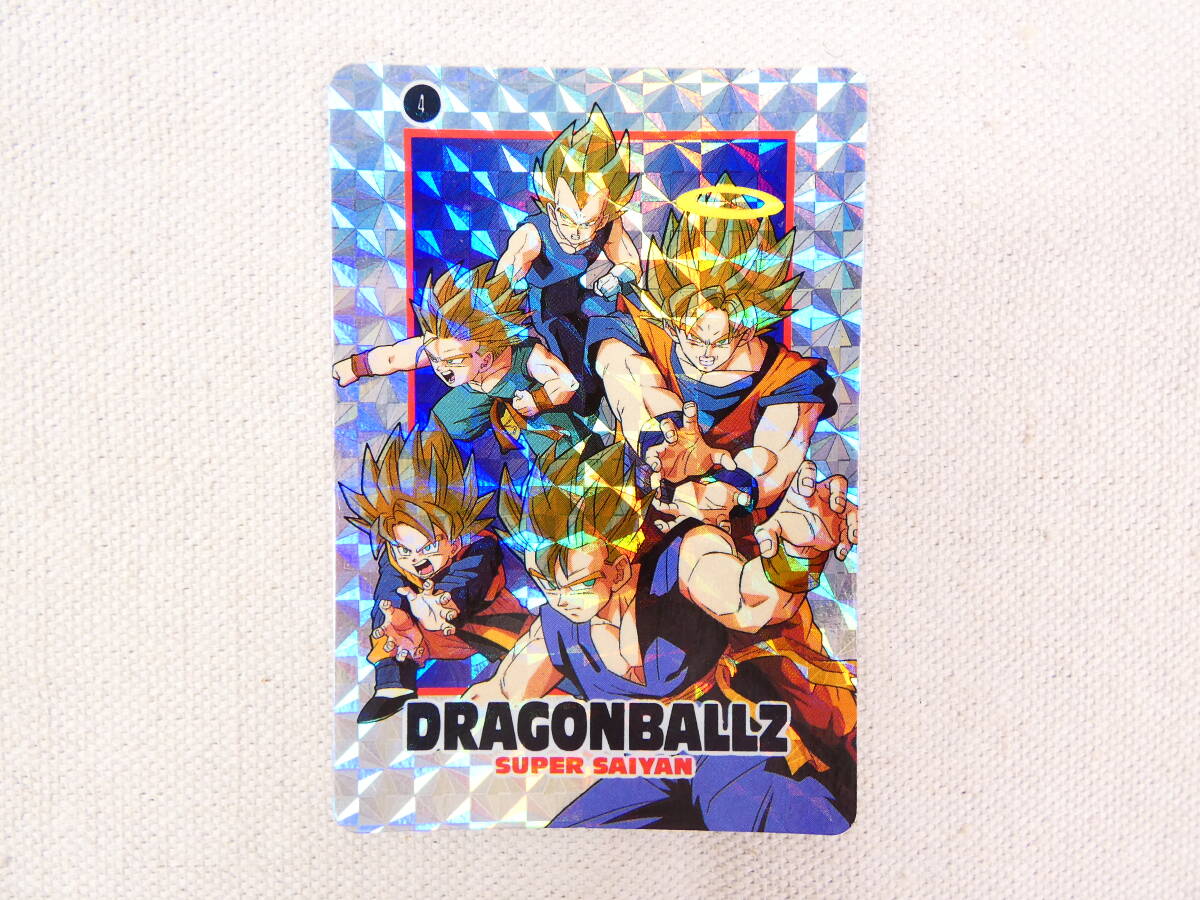 ドラゴンボールZ カードダス悟空＆悟飯 614 かめはめ波 超サイヤ人