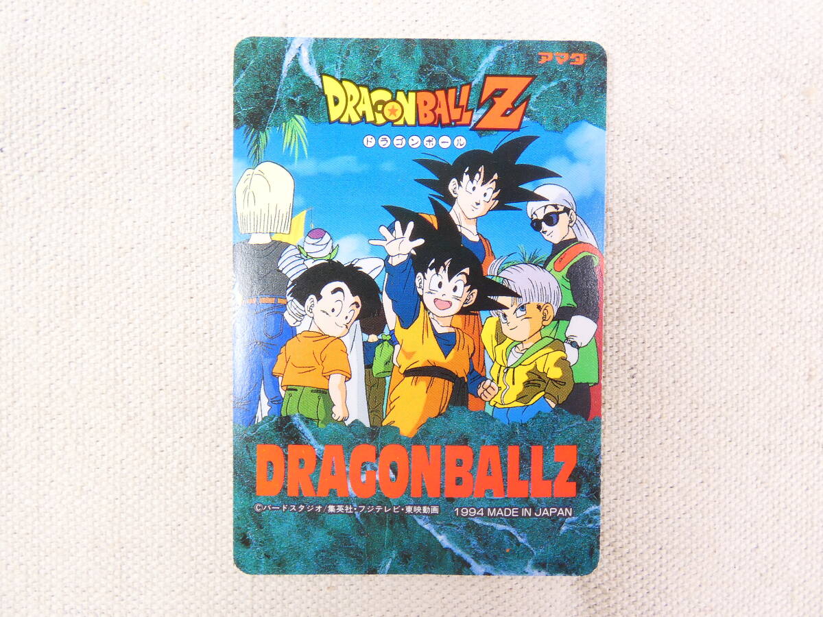 ドラゴンボールZ トレーディングコレクション PART4 1パック アマダ