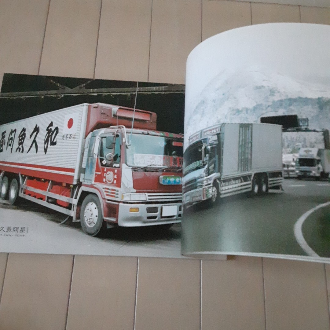 希少絶版 モデルカーズ トラックス スペシャル えさ屋のパパラッチ