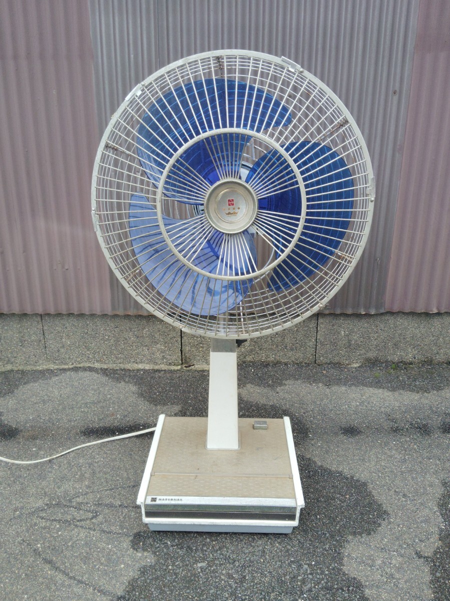 Yahoo!オークション - National ナショナル 昭和レトロ 当時物 扇風機