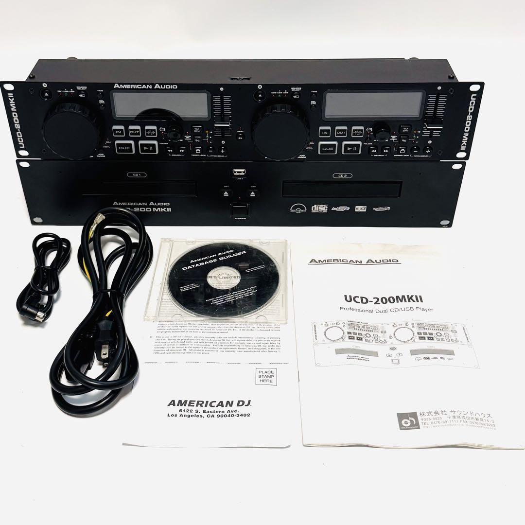 AMERICAN AUDIO アメリカンオーディオ デュアルCDプレーヤー UCD-200