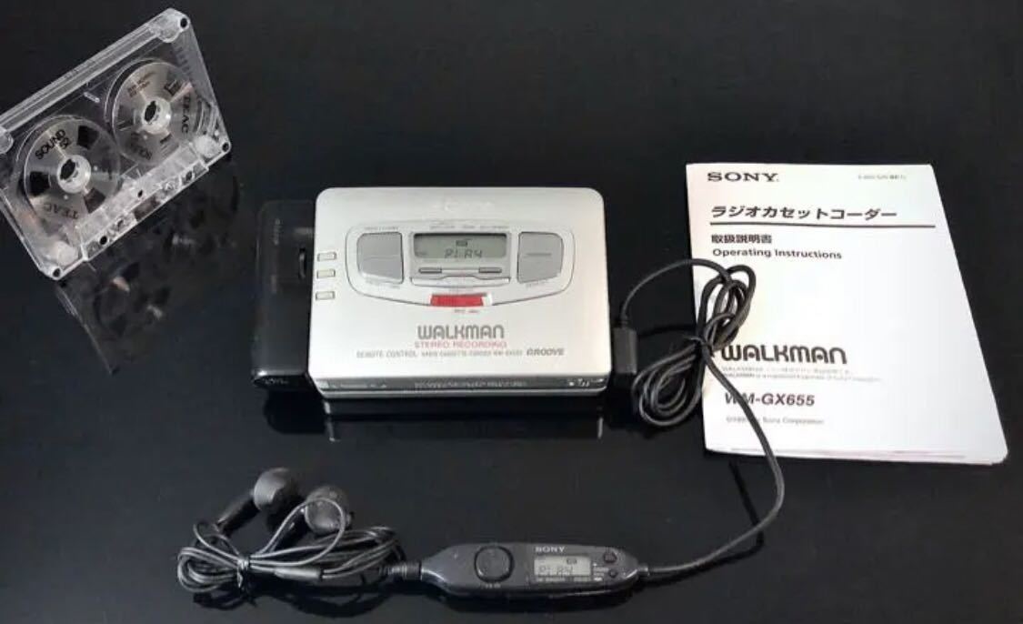 YAMAHA RX-V767 AVレシーバー