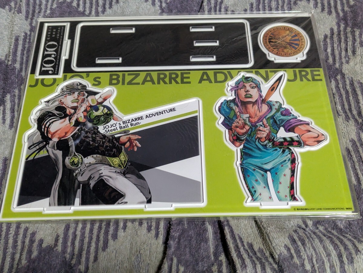ジョジョの奇妙な冒険 第7部 アクリルスタンド｜荒木飛呂彦原画展 限定