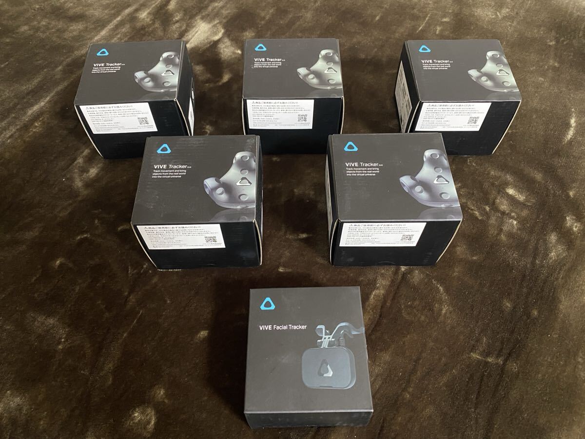 新品 vive tracker 3.0 5個 facial tracker 1個 新品 vive tracker 3.0