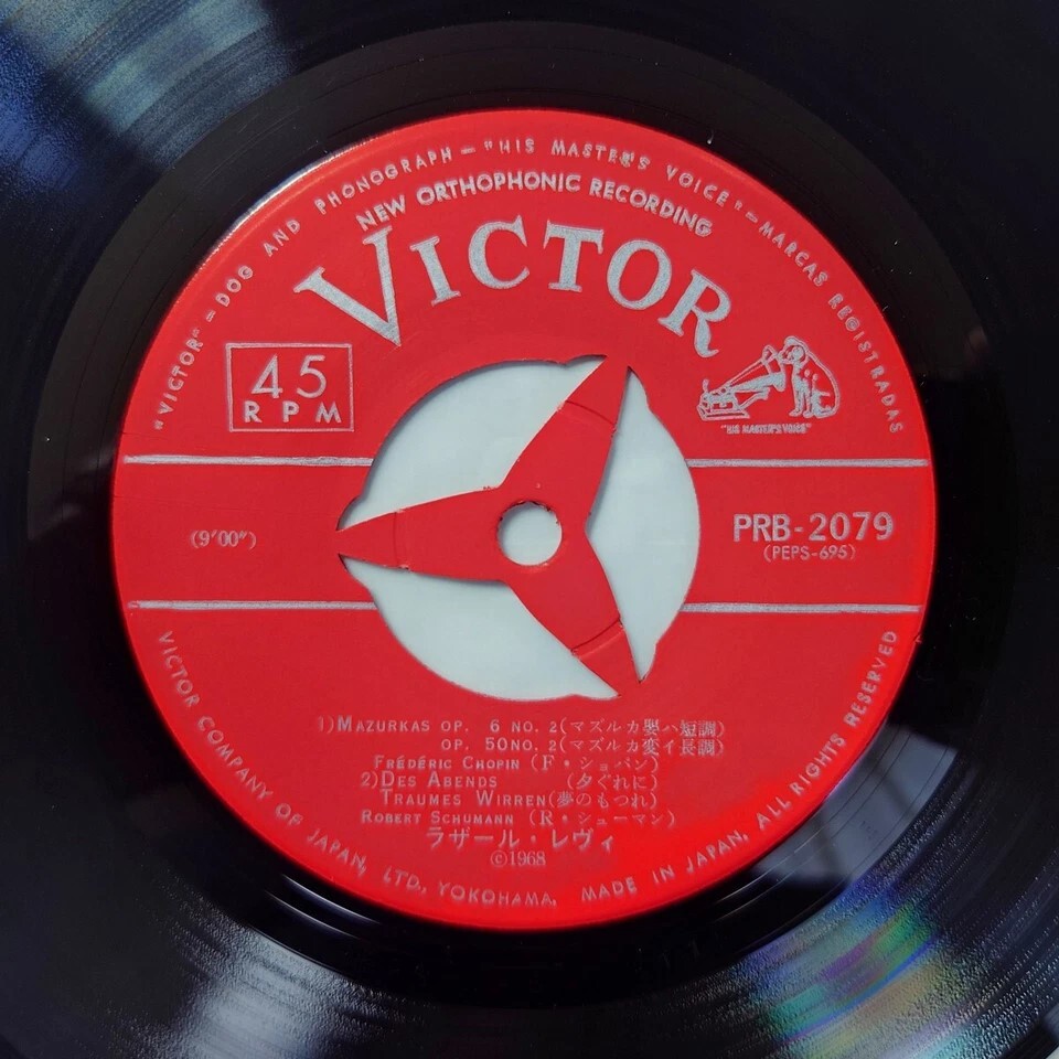 非売品]【日本録音】 日本ビクター 「ピアノ小品集」 ラザール・レヴィ