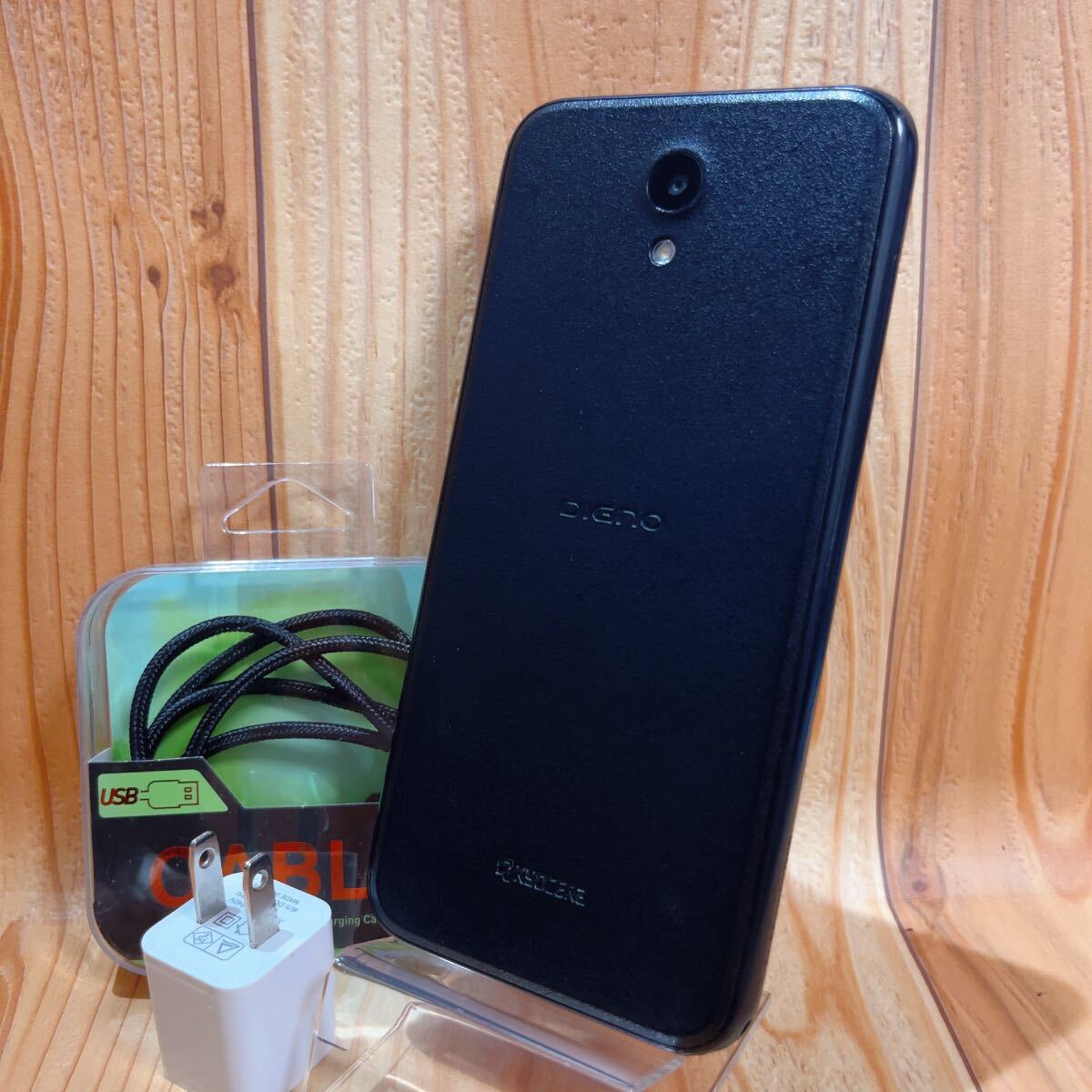 SIMフリー 本体 DIGNO BX 32 GB 493G ブラック｜Yahoo!フリマ（旧