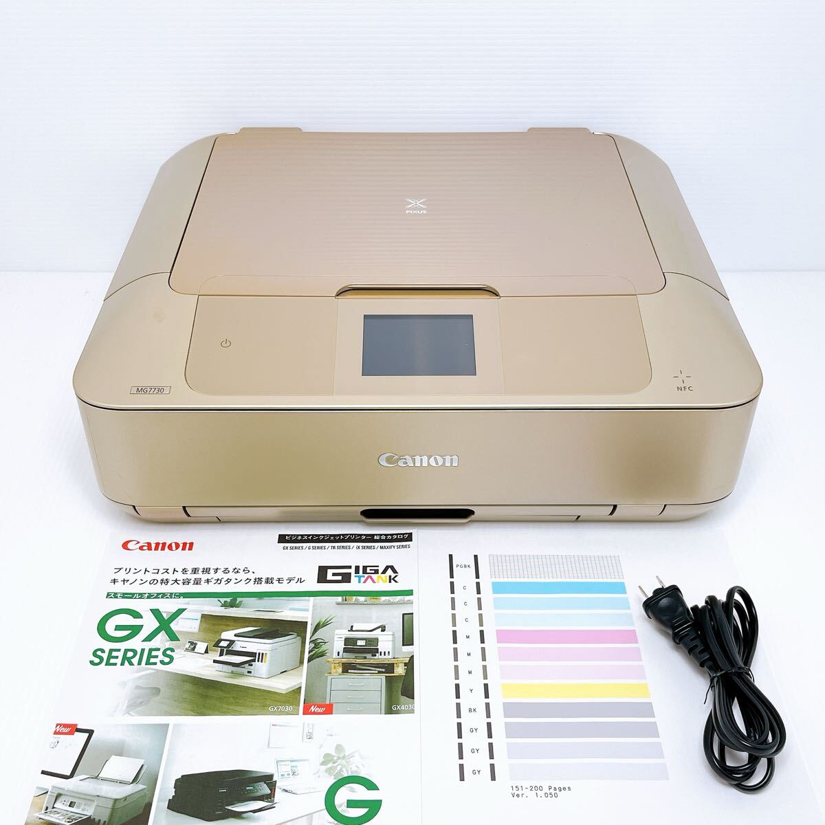 返金保証有り・印刷枚数極少 Canon MG7730 インクジェットプリンター