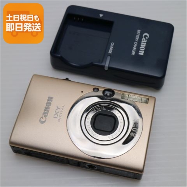 Canon 超美品 IXY DIGITAL 20 IS キャメル IXY DIGITAL 20 IS キャメル