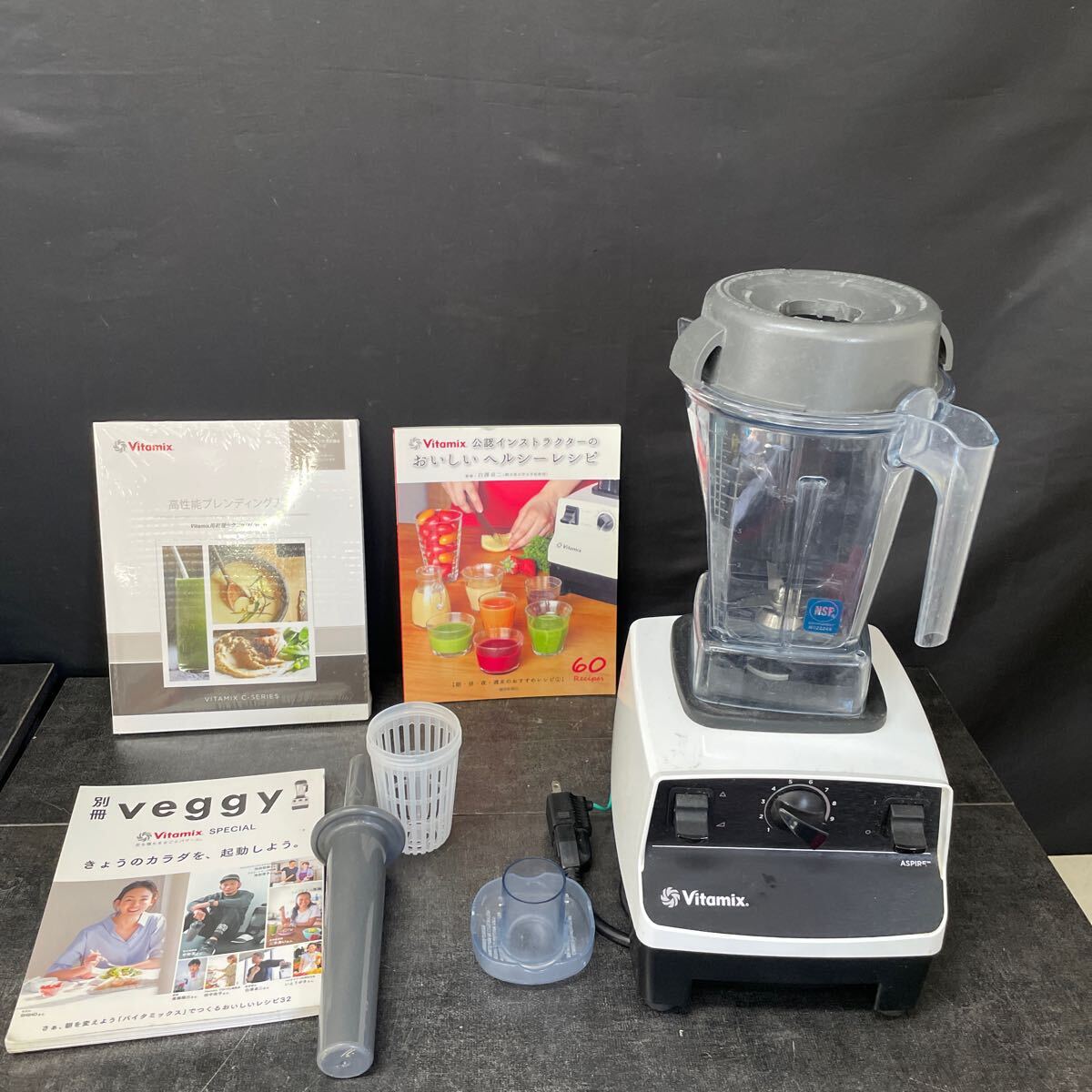 VITAMIX バイタミックス VM0111 ホワイトVitamix ミキサー VM0111