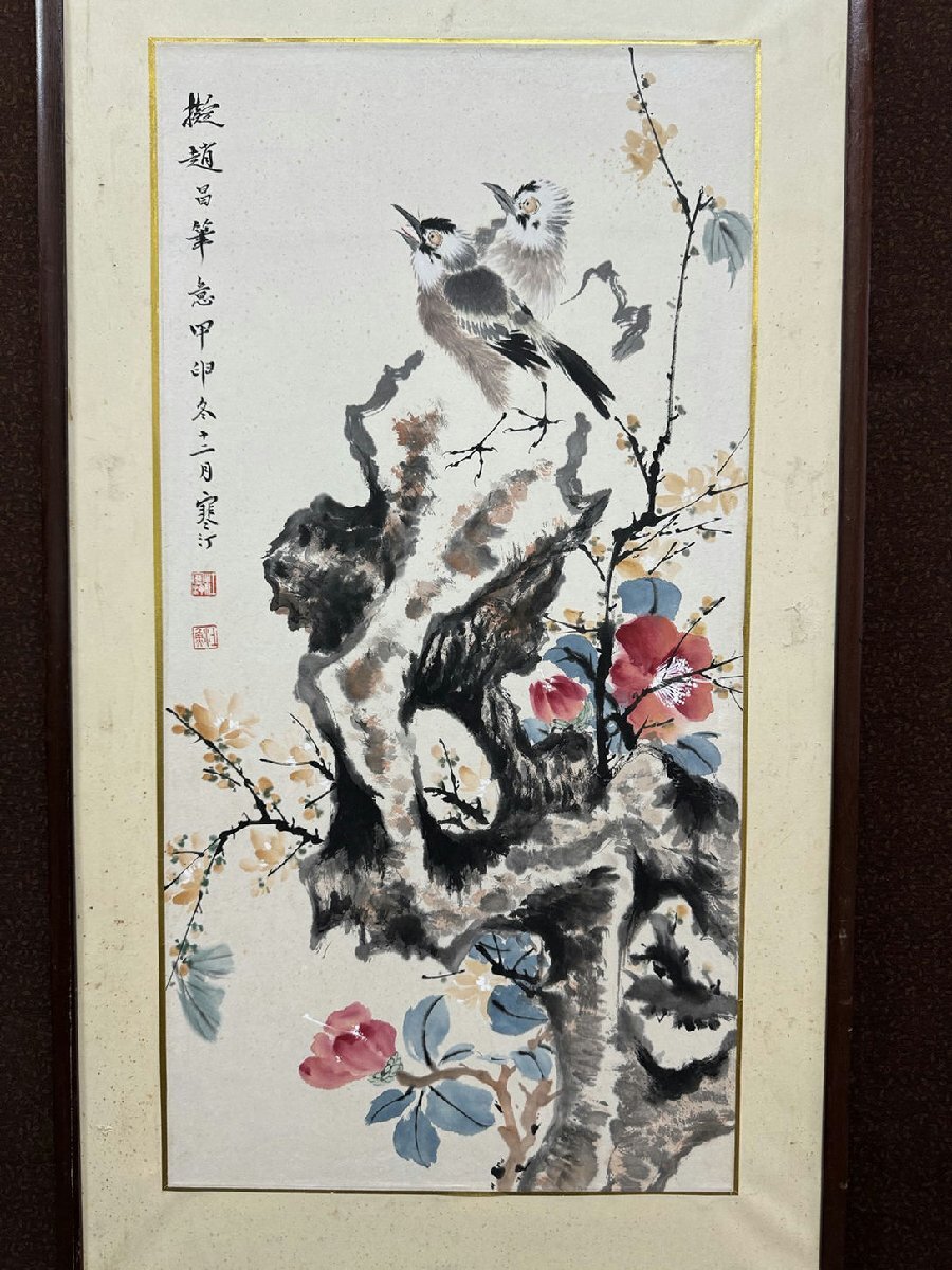 ご希望額まで値下げ～@中国画家 斉白石 花鳥図の印刷掛軸(一部に手彩色