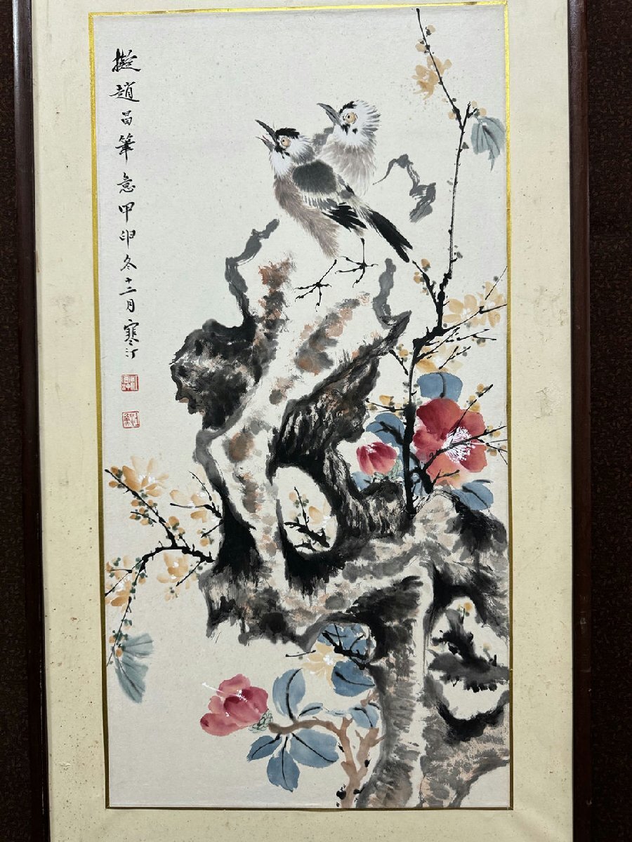 南宋時代古掛け軸「王成喜作 花図 絹本」古美術古董品 AK2151A12-3 清