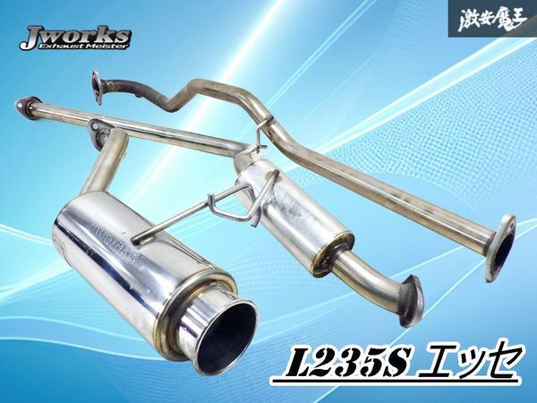 フュージョン MF02 ホイール 前後 セット N1 (496)t フュージョン MF02