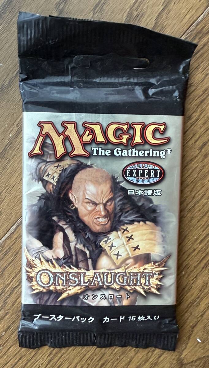 ☆新品未開封！【オンスロート】 日本語版 構築済みデッキボックス