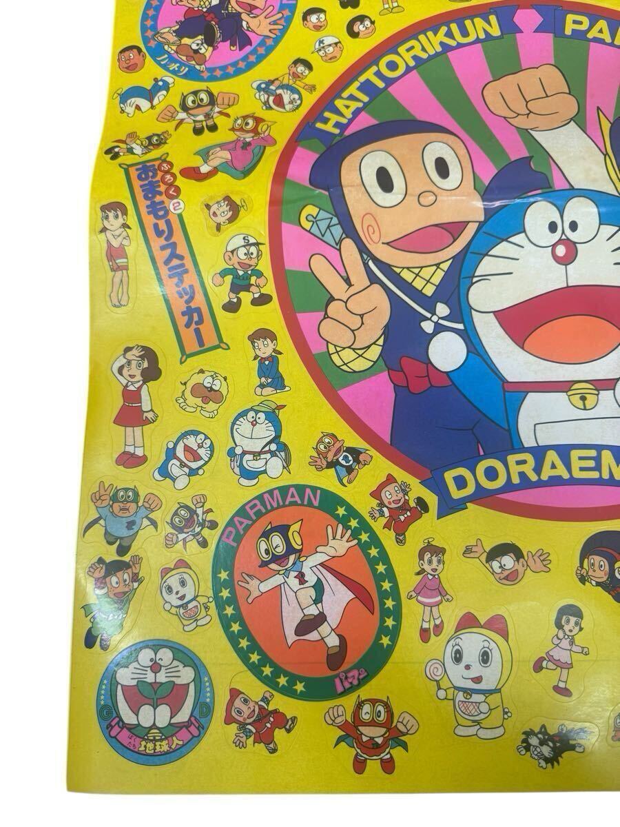 藤子不二雄 1990 平成2年 怪物くん ハットリくん カレンダー 藤子