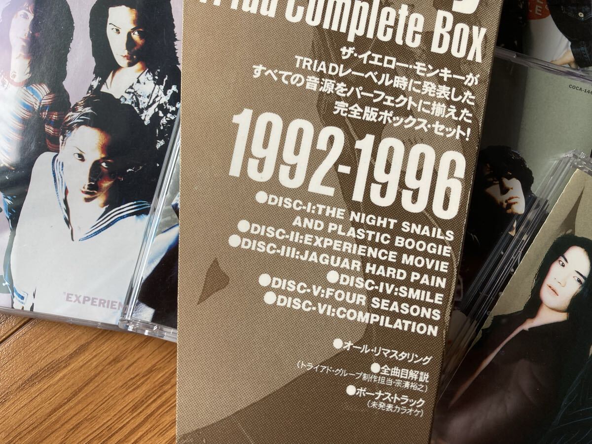 The Yellow Monkey Triad Complete Box 1992-1996CD6枚 ブックレット