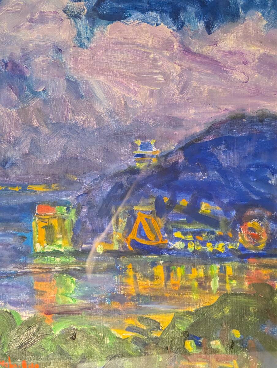 真作】絵画 井手宣通 油彩6号 白い夜の雲 熱海にて 夜の港町 Z64 ストア