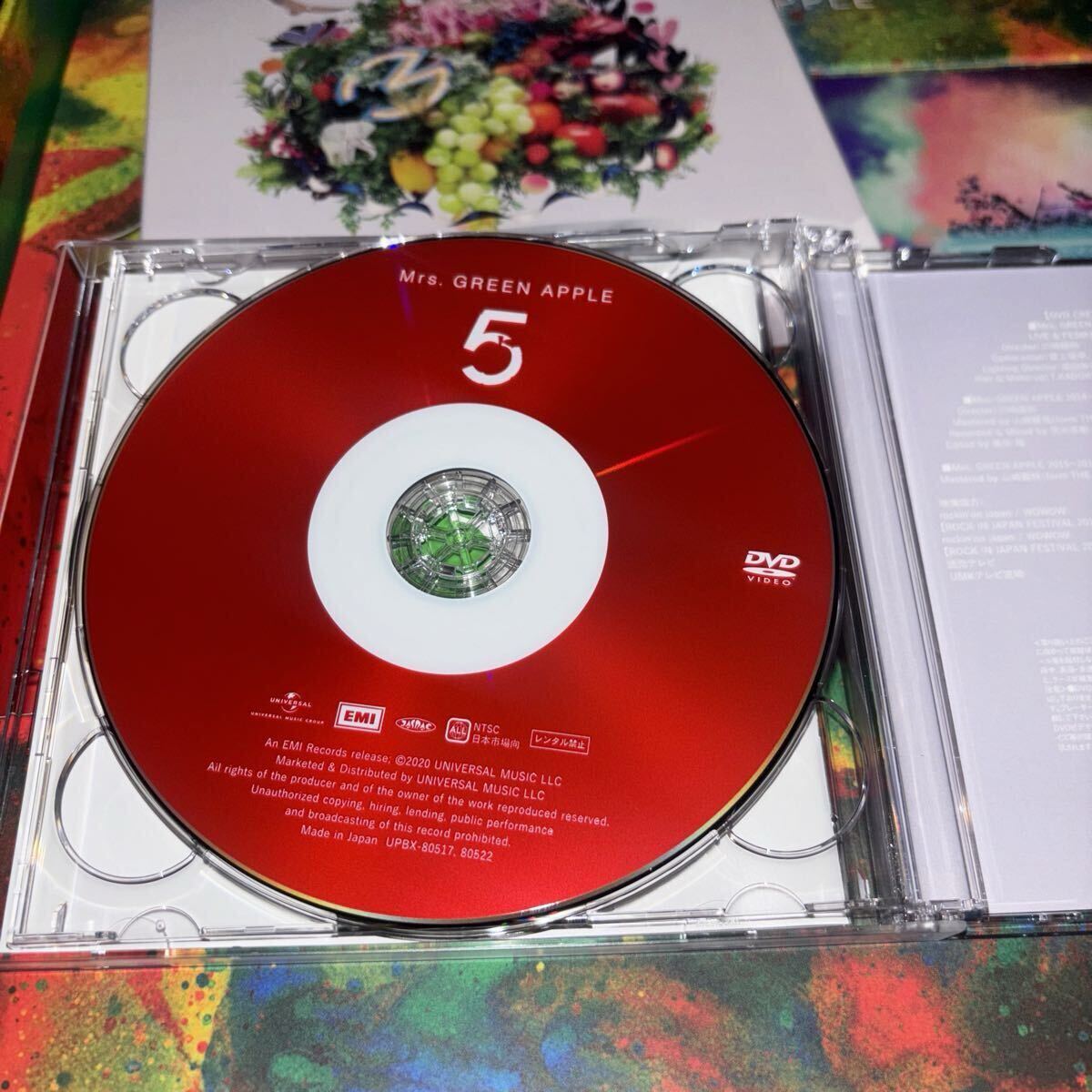 BOX】Mrs GREEN APPLE ミセス・グリーン・アップル 5 COMPLETE BOX CD