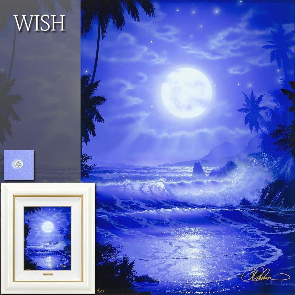 Yahoo!オークション - 【真作】【WISH】クリスチャン・ラッセン Lassen