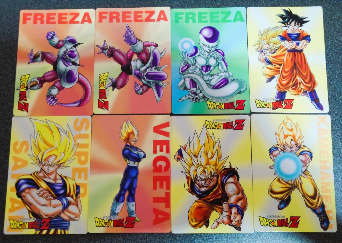 希少レトロ ドラゴンボールカード 丸大食品 スペシャル キラ2種