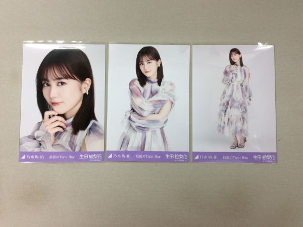 龍玄とし / マスカレイド・展 MEMORIAL CD ＆ DVD VOL.2」DVD 4枚組