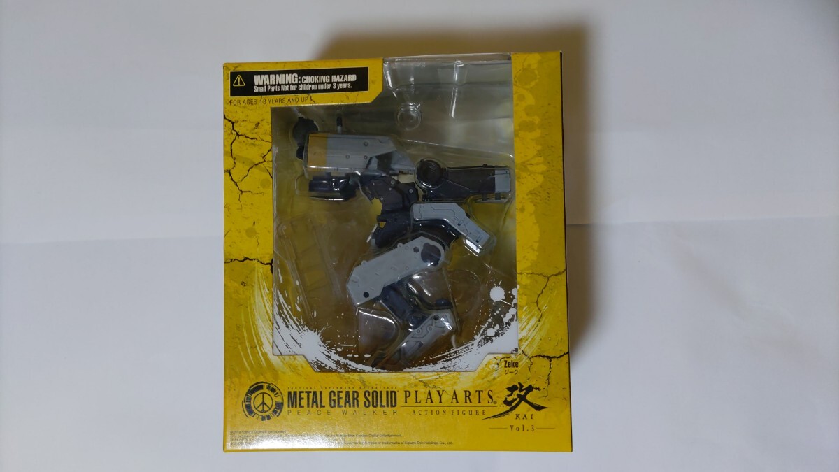 Yahoo!オークション - PLAY ARTS改 メタルギアソリッド ピースウォーカ
