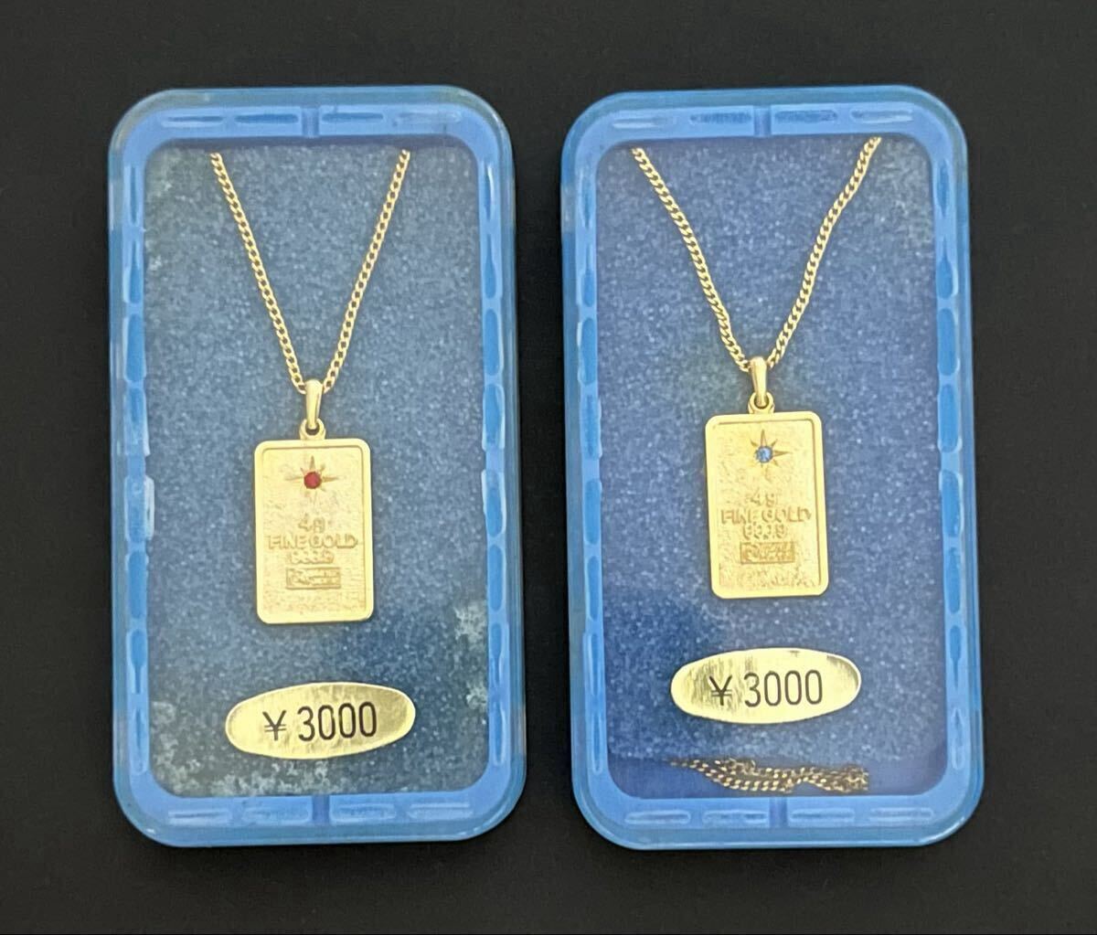 Yahoo!オークション - レトロ パチンコ特殊景品 パチンコ景品 特殊景品
