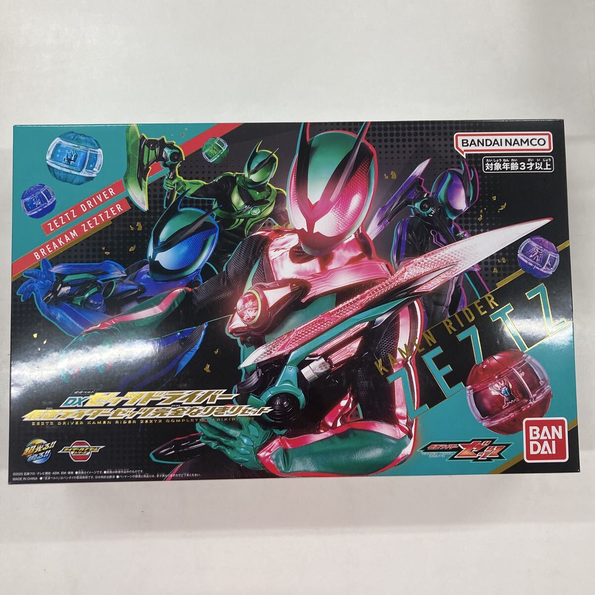 ツツドリの羽標本 野鳥 ショップ 鳥 羽