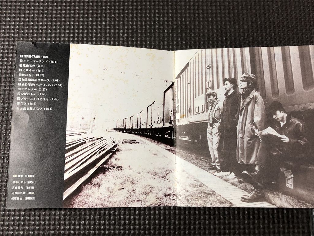 THE BLUE HEARTS ザ・ブルーハーツ TRAIN-TRAIN トレイン・トレイン CD