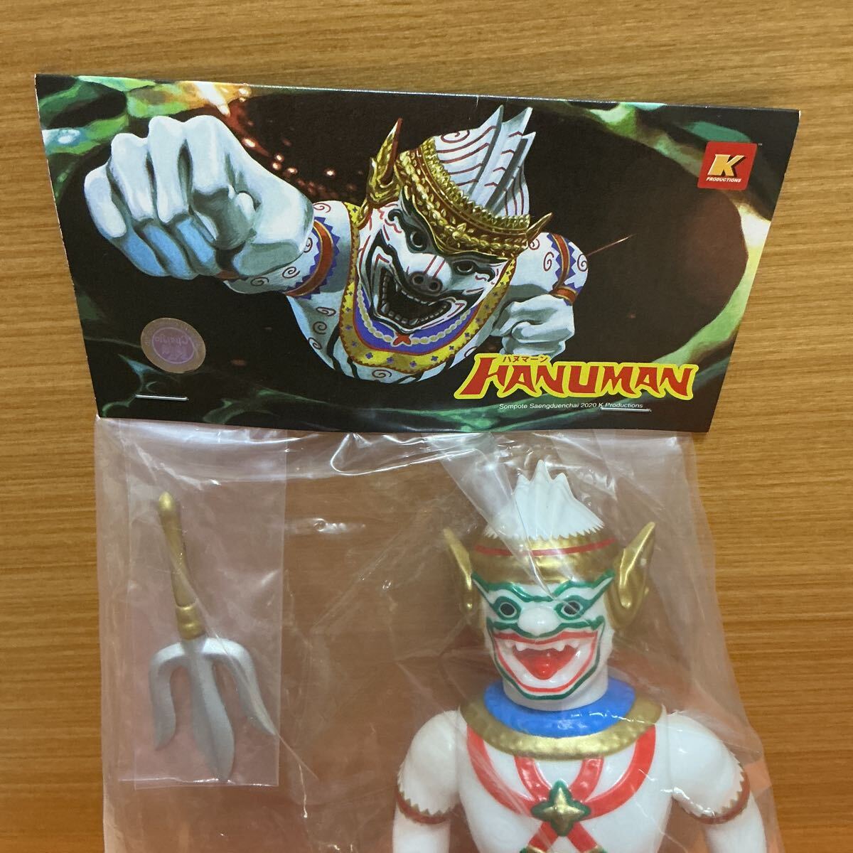 新品 未開封 HANUMAN ハヌマーン 第一期 K PRODUCTIONS ウルトラマン