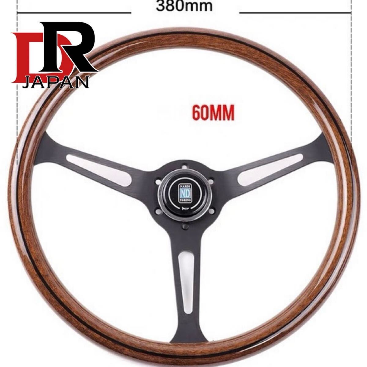 NARDI ナルディ クラシック ウッド ステアリング 車 ハンドル15インチ