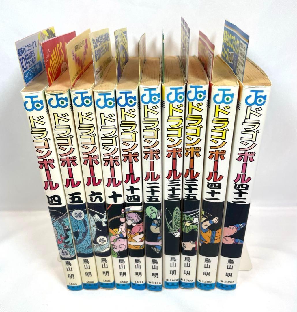 全巻初版/特典付】ドラゴンボール 全42巻 コミックニュース10枚付き