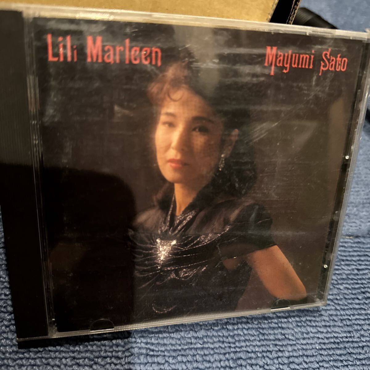 激レア帯付廃盤CD上田雅利[Gratitude]チューリップ オールウェイズ 激