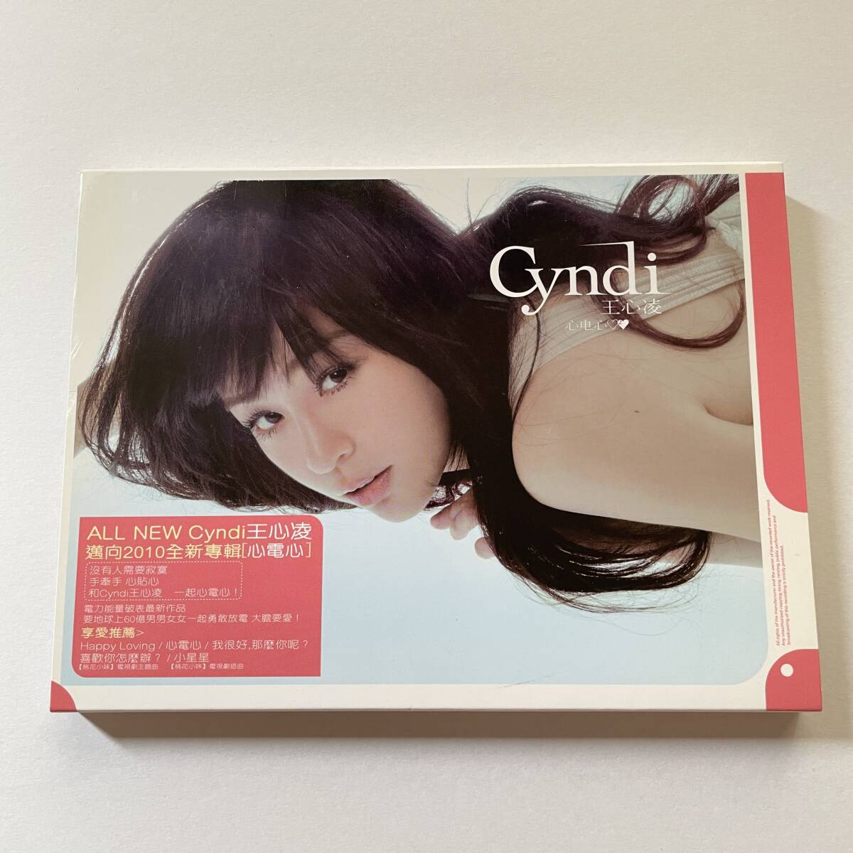ジエメイ エイプリルフールCD +チェキセット 最も安い