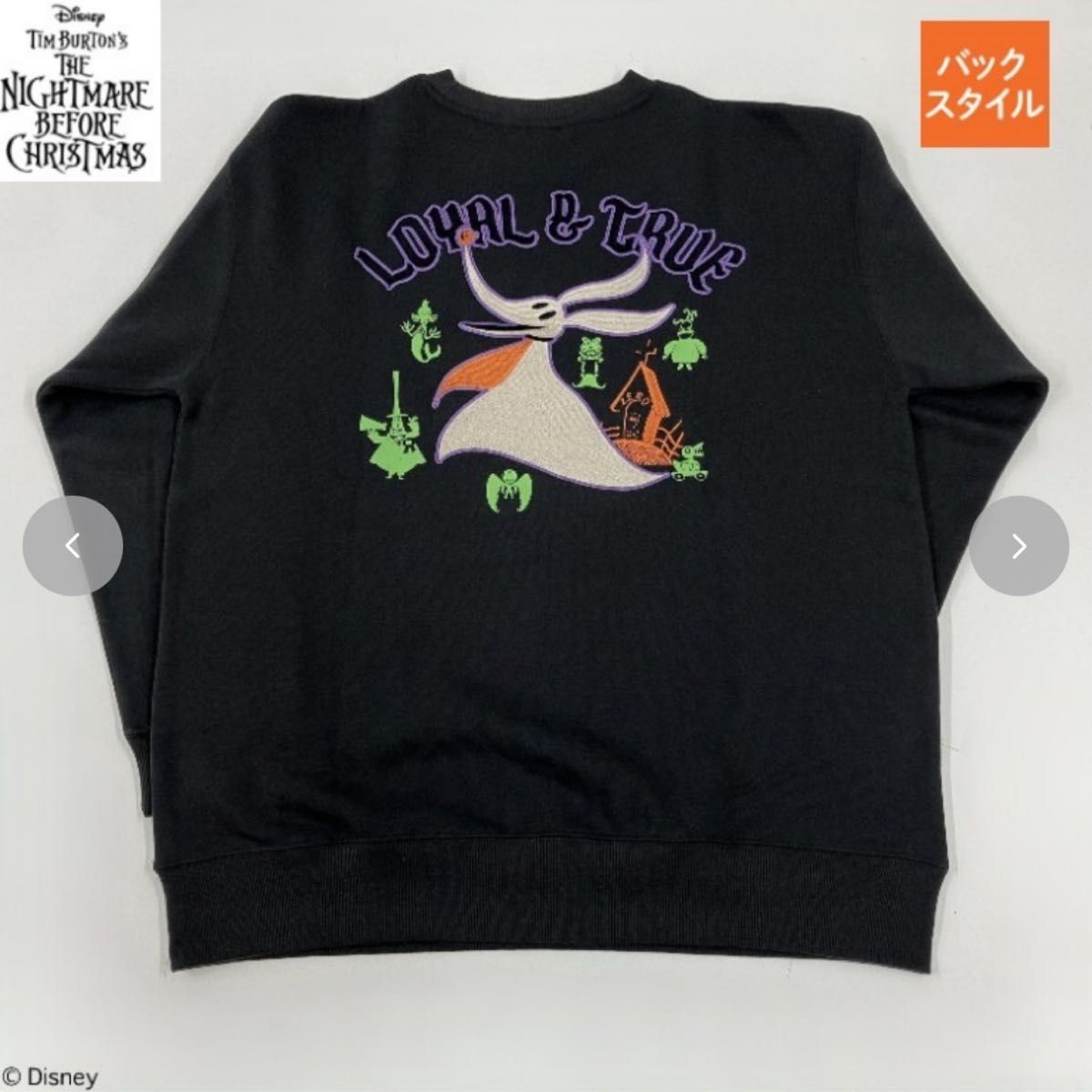 ナイトメアー・ビフォア・クリスマス ゼロ 刺繍スウェット トレーナー