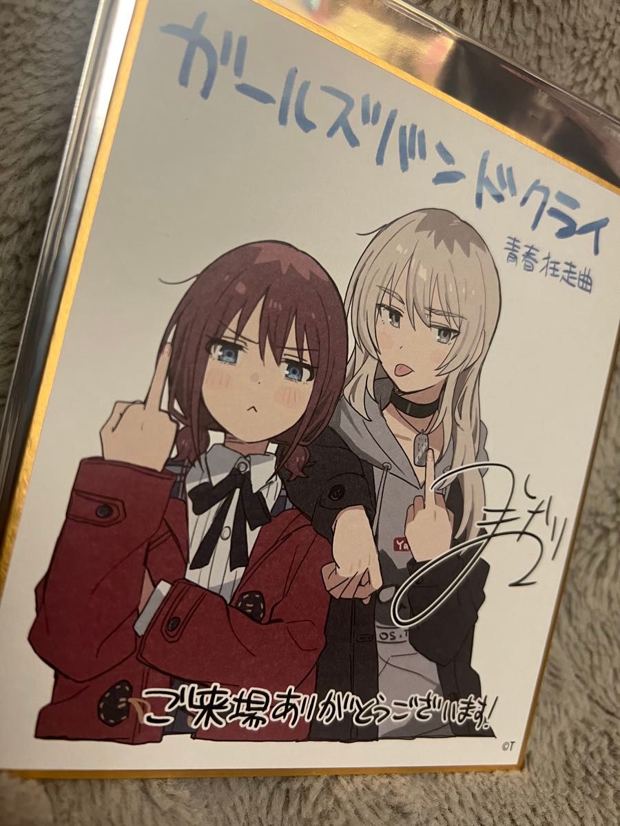 ガールズバンドクライ 仁菜 桃香 ガルクラミニ色紙 第1弾 劇場版総集編