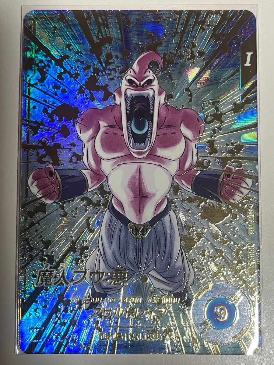 ドラゴンボールスーパーダイバーズ GDR SDV6-066 魔人ブウ:悪パラレル