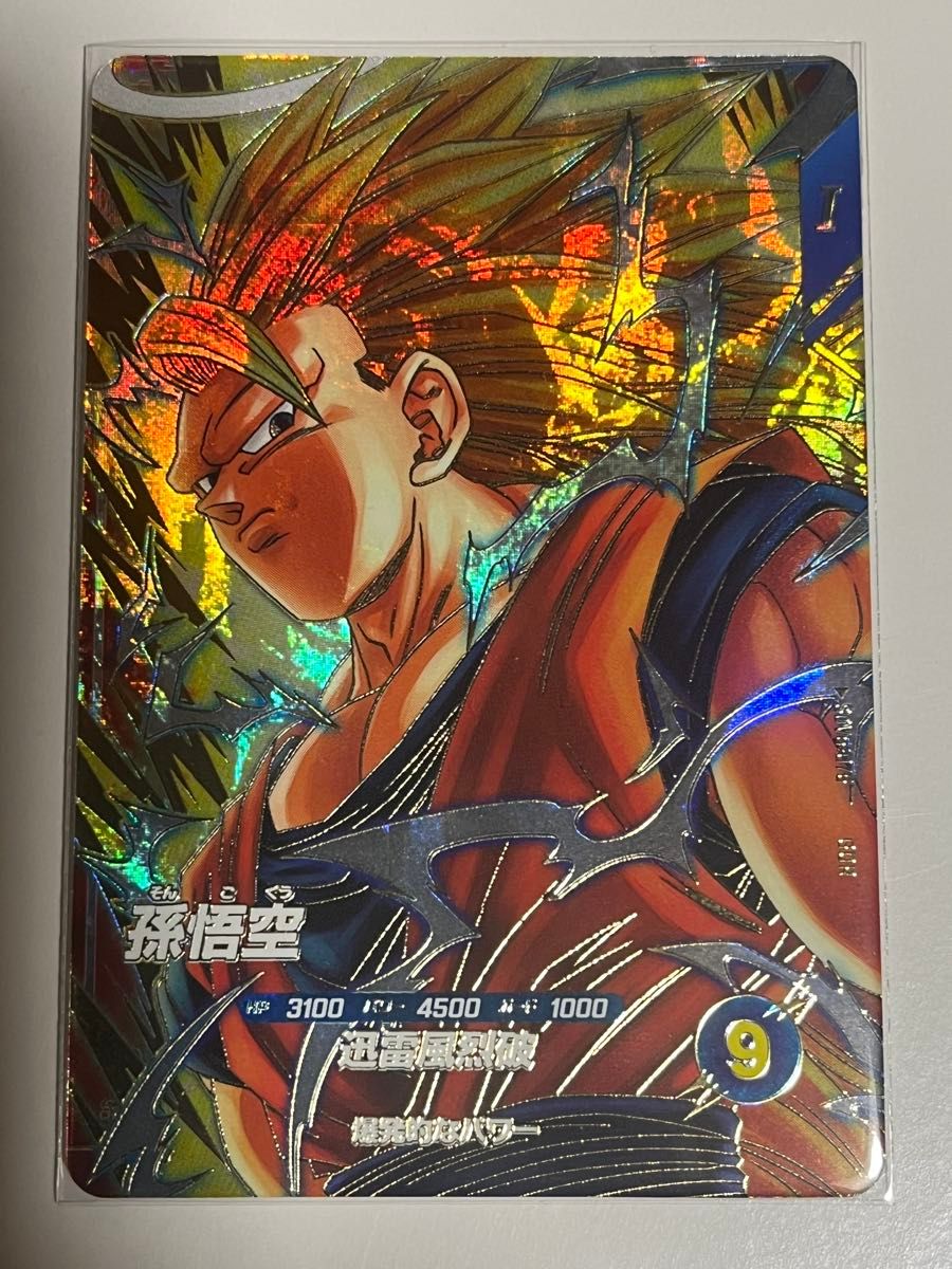 2025 DRAGON BALL 孫悟空 ゴッドレア PSA10 ダイバーズ 2025 DRAGON
