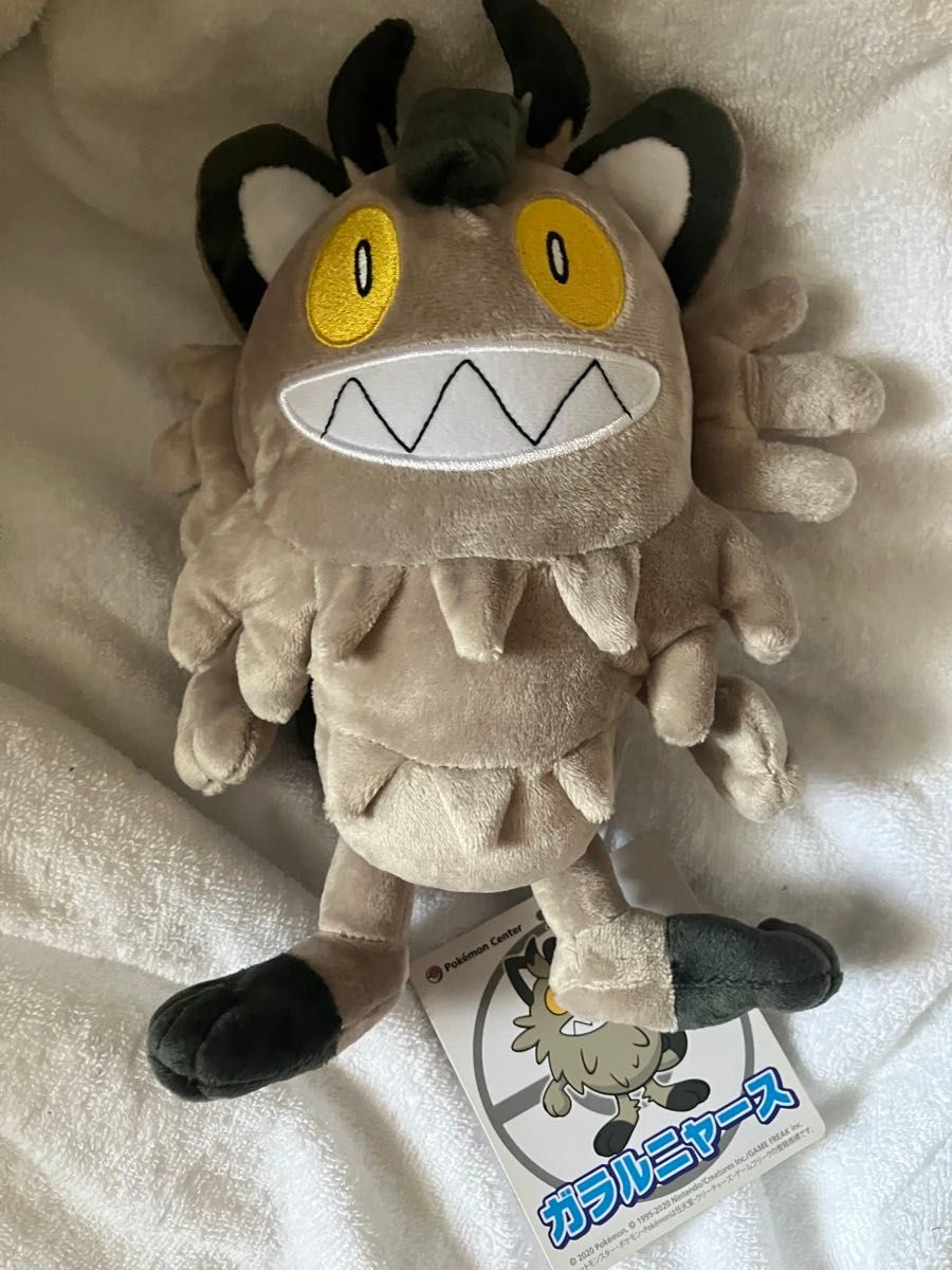 ポケモンセンター ガラルニャース ぬいぐるみ｜Yahoo!フリマ（旧PayPay