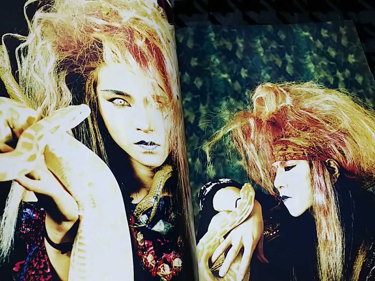 Yahoo!オークション - X JAPAN hide 表紙 SHOXX Vol.7 1991年 12月発行