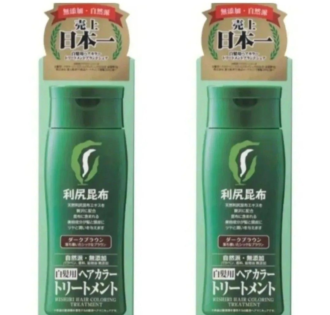 利尻ヘアカラートリートメント200gダークブラウン×2本セット｜Yahoo