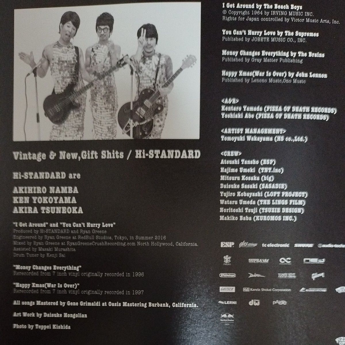 美品】ハイスタンダード Vintage ＆ New Gift Shits CD HI STANDARD