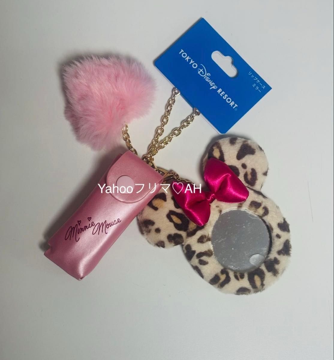 新品タグ付 ディズニー ミニー リップケース ミラー ヒョウ柄 ピンク