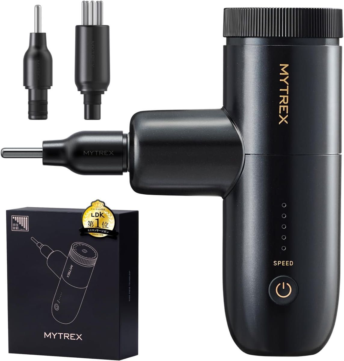 MYTREX マイトレックス REBIVE LIFT POINTER フェイスポイント