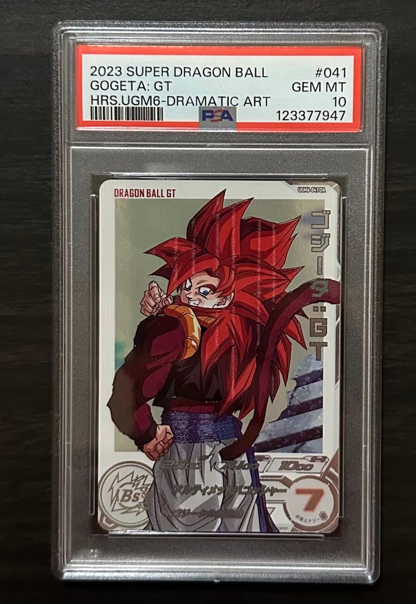 PSA10】UGM6-041 DA ゴジータ GT ドラゴンボールヒーローズ｜Yahoo