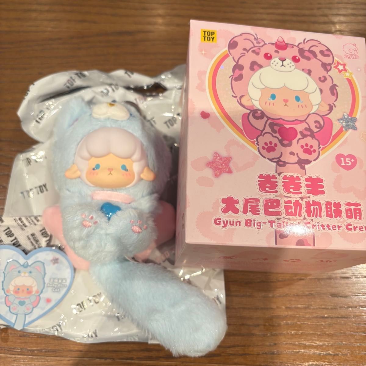 TOP TOY ギュンギュンラム 巻巻羊 ネコ｜Yahoo!フリマ（旧PayPayフリマ）