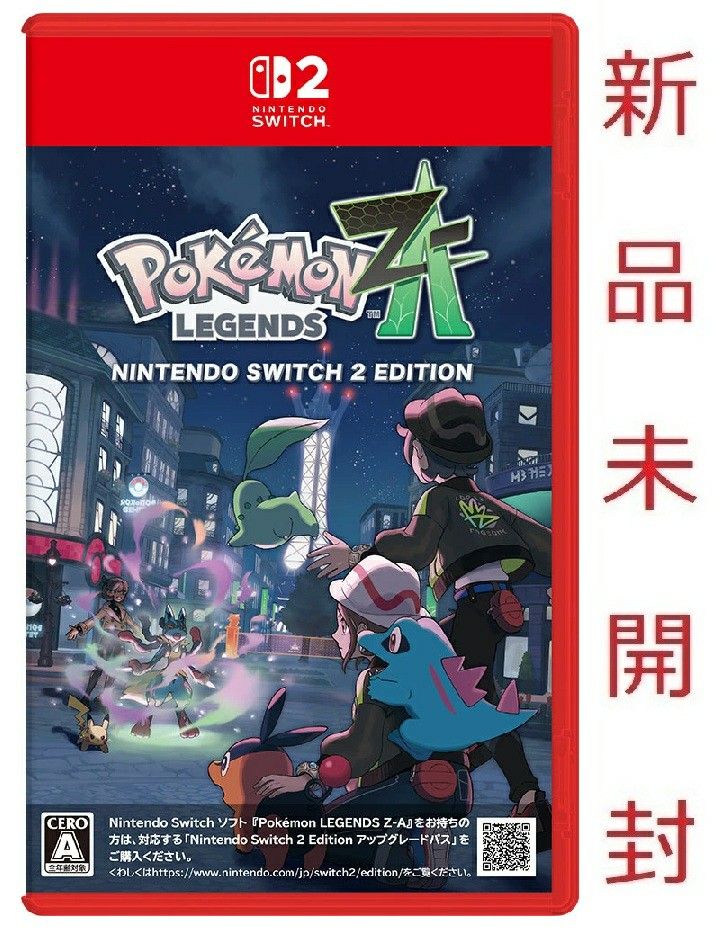 ポケモン ZA Pokemon LEGENDS Z-A 早期購入・外付特典付 Nintendo