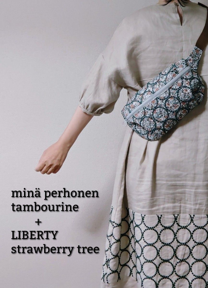 数量限定】ミナペルホネン 伊勢丹限定 タンバリン+strawberrytree