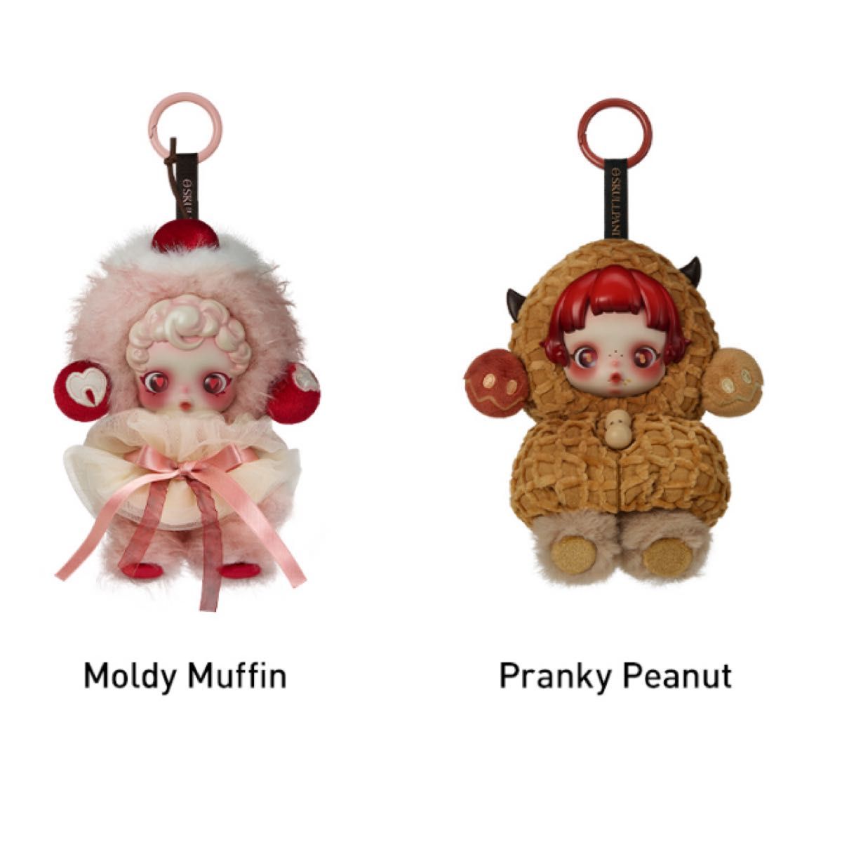 2体セット 袋未開封SKULLPANDA You Found Me シリーズ ぬいぐるみ