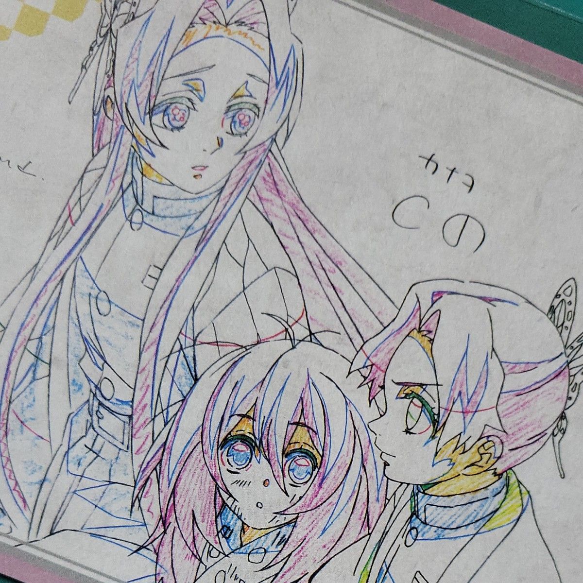 鬼滅の刃 uufotable DINING お楽しみくじ ポストカード 胡蝶しのぶ